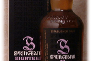 Megjelent a Springbank 18 YO