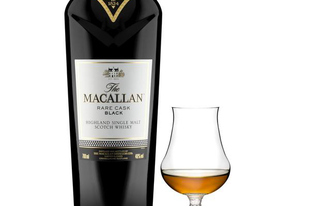 Tőzegelt luxus - Macallan Rare Cask Black