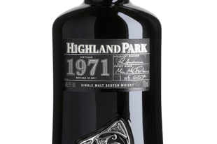 Két új Highland Park az Orcadian Vintage sorozatban