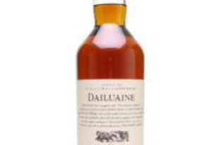 A Dailuaine Distillery belép a XXI.századba