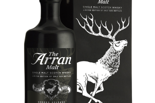 Magyar név az év egyik legkeresettebb whisky palackozásán - Az Arran White Stag sztori