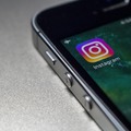 Örülünk az Instagram újításának?