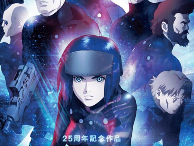 Harc a kiberbűnözés ellen - Ghost in the Shell: Az Új Animefilm