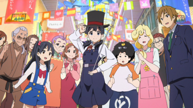 4749398-tamako-market.jpg