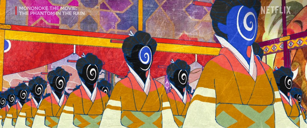 Fantom az esőben, rejtély az udvari bölcső falai közt