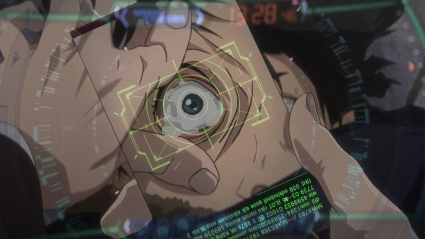 genocidal-organ-2017-eye.png