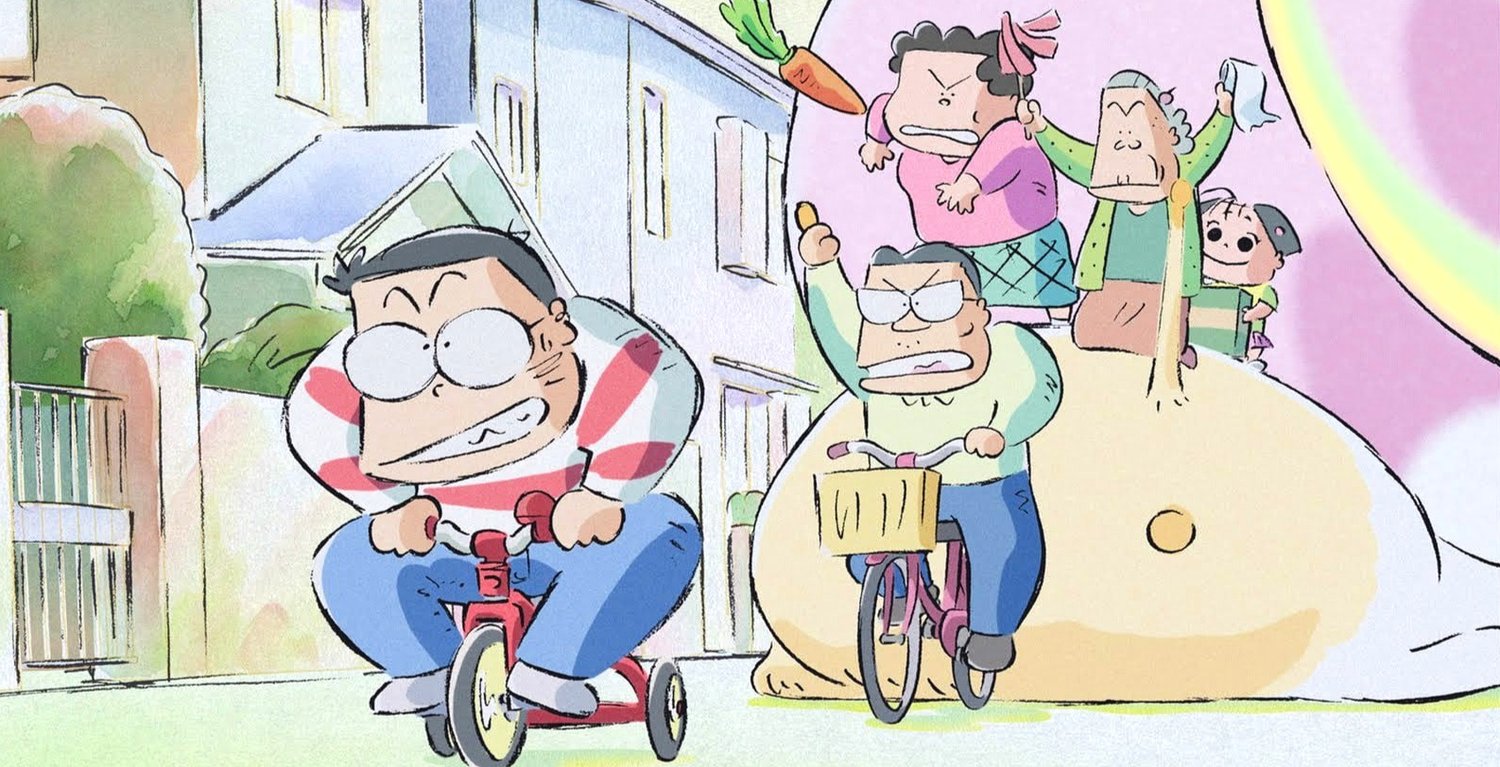 Szomszédaink, A Yamada család