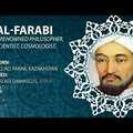 Al Farabi