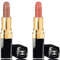 Chanel Nude Színű Rúzsok