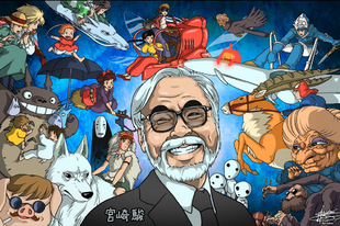 A legjobb Miyazaki-filmek