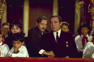 A tanú (1969)