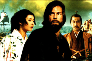 Daráló: Sógun / Shogun (1980)