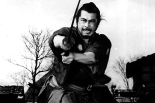 A testőr / Yojimbo (1961)