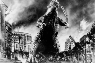Godzilla / Gojira (1954)