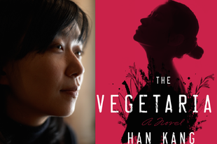 Könyvkritika: Han Kang: Növényevő (2017)