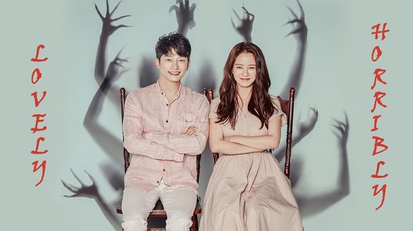 lovely_horribly_3_1.jpg