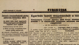 Somogyjádi Földmíves Ifjúsági Önképzőkör (1925-?)