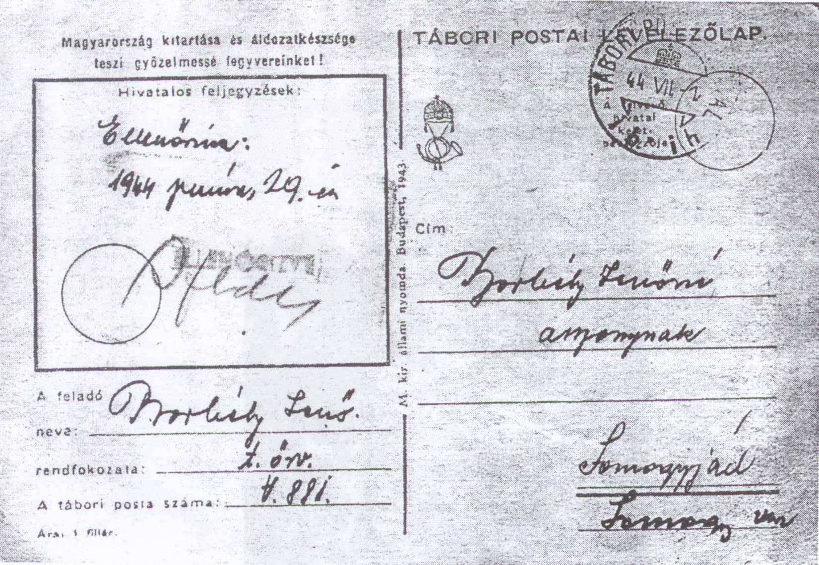 Borbély Jenő levelezőlapja feleségének 1944 (1).jpg