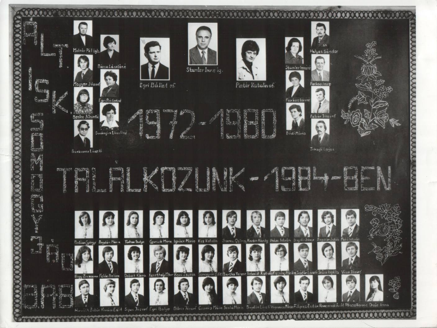 a_somogyjadi_altalanos_iskola_vegzett_tanuloi_1980.jpg