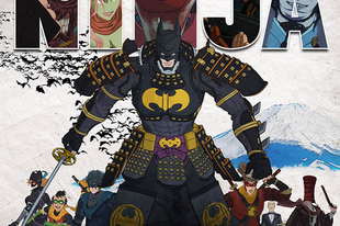 BATMAN NINJA - Japán nyelvű előzetes magyar felirattal + Poszter !