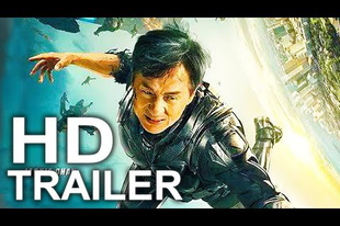 BLEEDING STEEL Trailer!