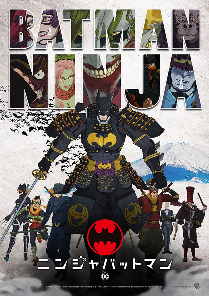 batman-ninja-poszter.jpg