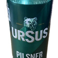 Ursus Pilsner