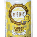 Taiwan Beer Honey lager