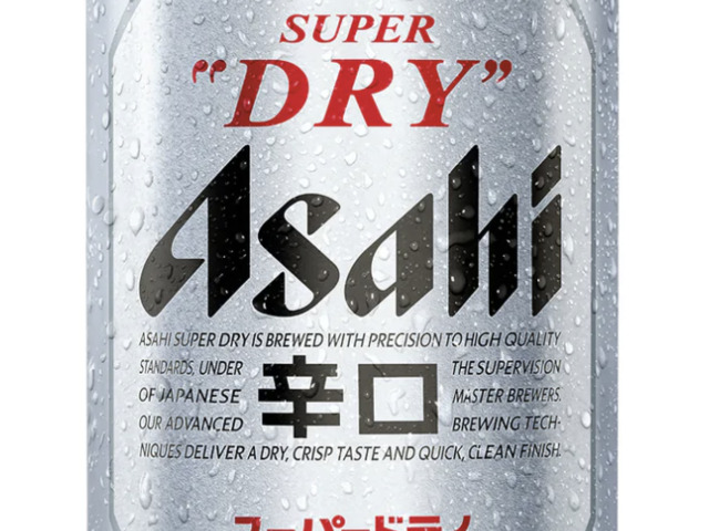 Asahi Super Dry Japánból