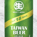 Taiwan Draft 18 days l