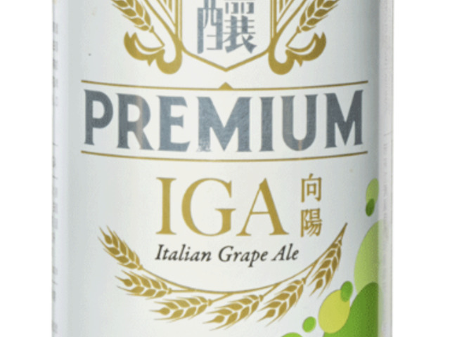 Taiwan Beer Premium Italian Grape Ale