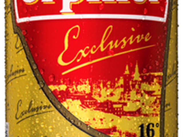 Urpiner Exclusive