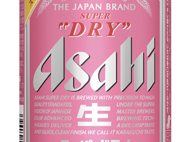 Asahi Cherry Blossom