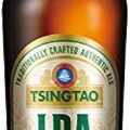 Tsingtao IPA