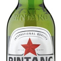 Bintang Pilsener ENGLISH BELOW