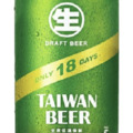 Taiwan Draft 18 days
