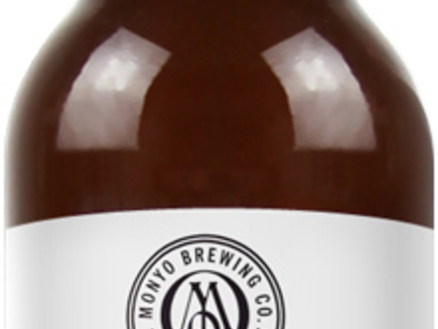 Monyo WHT IPA