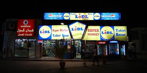 1024px-lidl_egypt.JPG