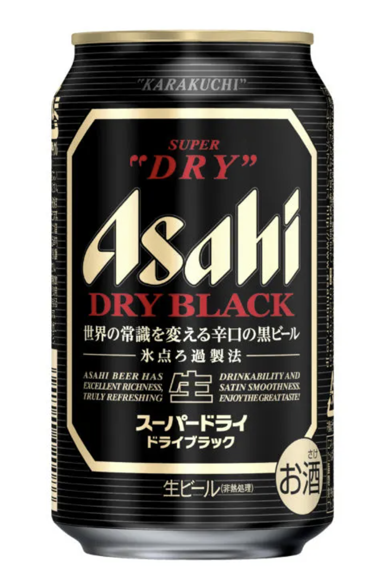 asahi_dry_black.png