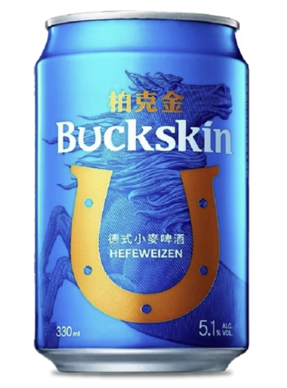 buckskin_hefeweizen.png