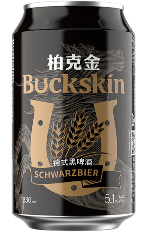 buckskin_schwarzbier.png