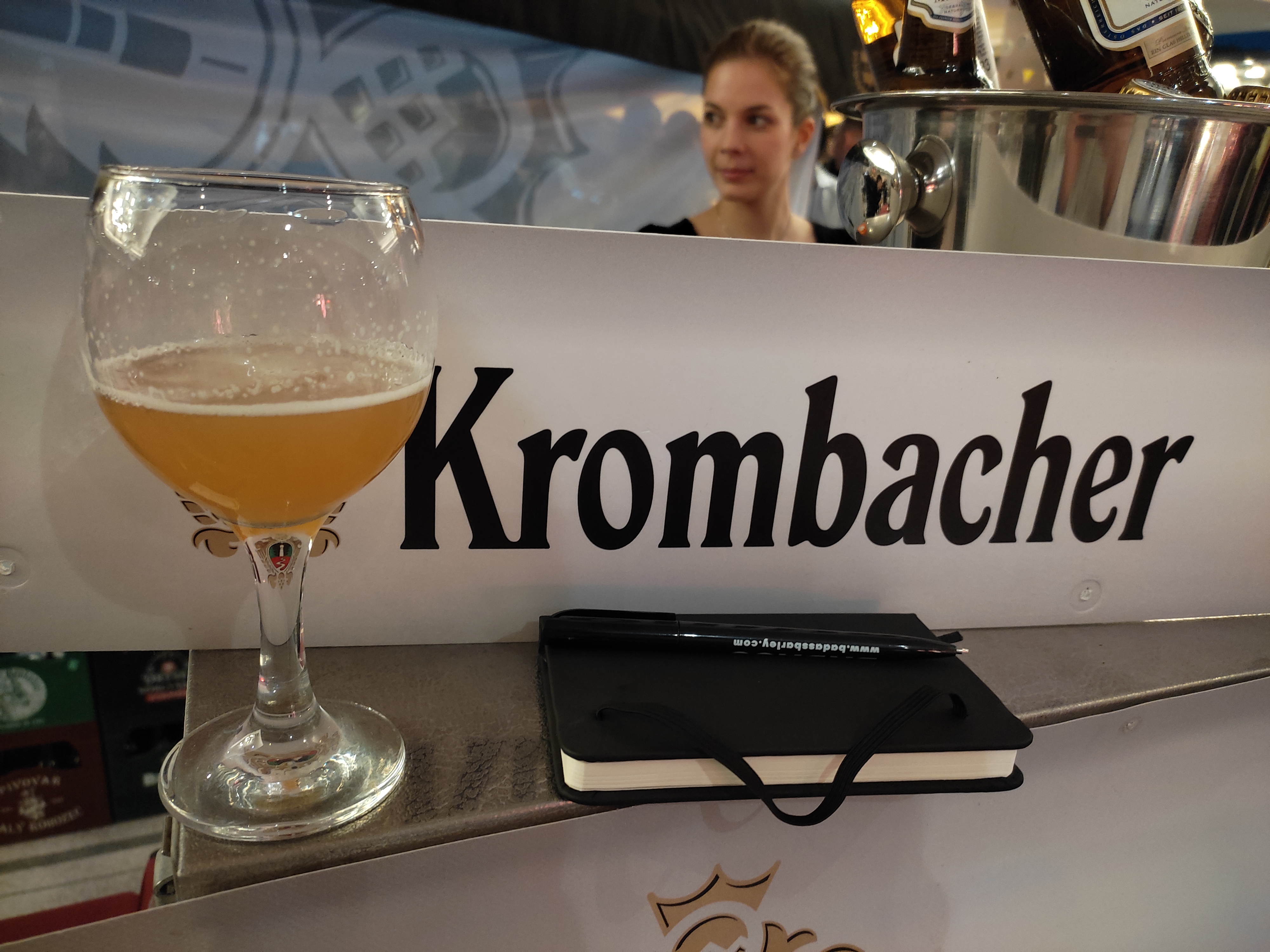 krombacher_1.jpg