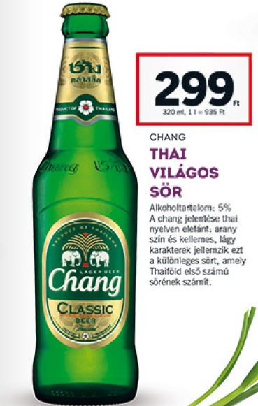 lidl_chang.jpg