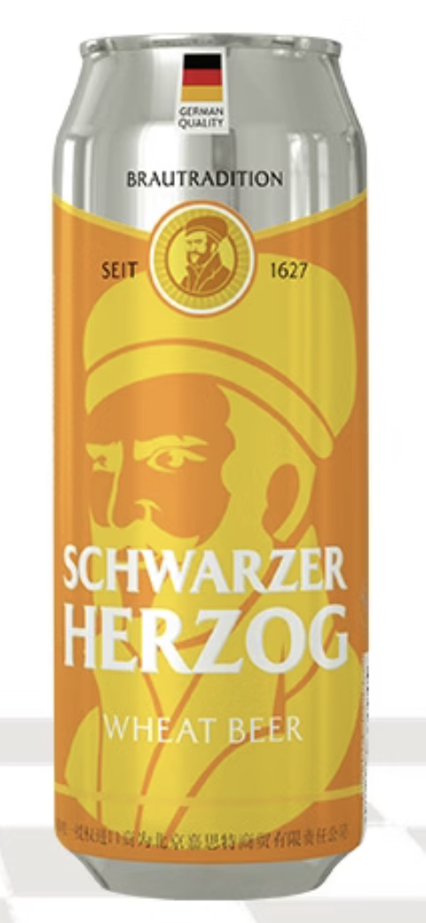 schwarzer_herzog_weizen.png