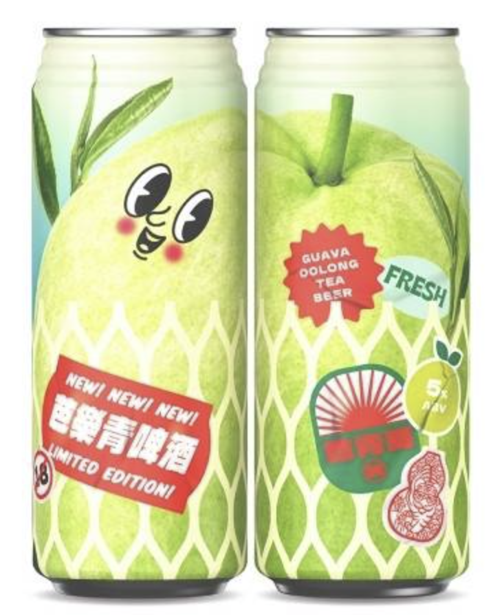 taihu_guava.png