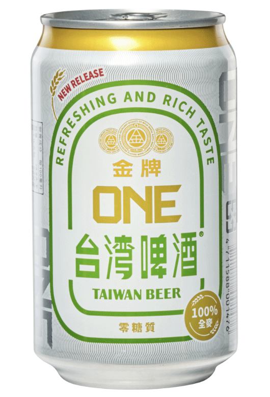 taiwan_beer_one.png