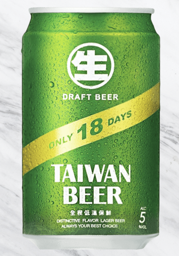 taiwan_draft.png
