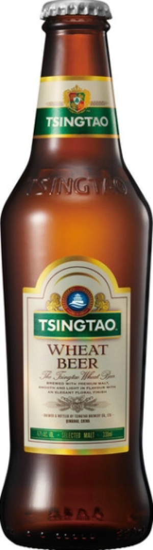 tsingtao.png