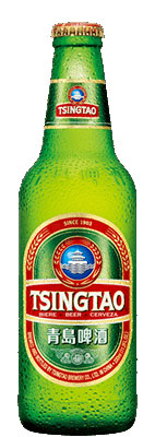 Tsingtao_1.jpg