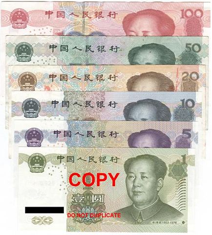 434px-renminbi_banknotes.JPG